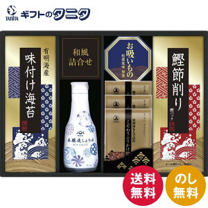 }TNxサ傤&al CHF-25A  ӂ肩 サ傤 iJ z   LCY tC aH Mtg j j  Cj 䋟 e{ 