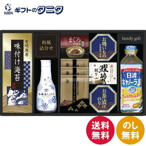 }TNxサ傤&al CHF-40B  ӂ肩 Lm[ ڂώ iJ Ђ z̏  LCY tC aH Mtg j j  Cj 