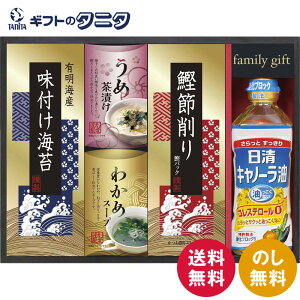 ICIHl NSO-25   Lm[ 킩߃X[v ߒЂ ߍ LCY tC Mtg j j  Cj 䋟 e{ TԂ ފ  
