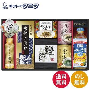 ICIHl NSO-40   Lm[ 킩߃X[v ̂ʎqӂ肩 ߒЂ ߍ LCY tC 傤 ̂ώ Mtg j j  Cj 䋟 