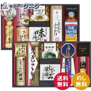 ICIHl NSO-80  Lm[ ݖ ܍ ώ ݂` ӂ肩  ߒ ̂ʎq ̑f z  C ݊C Mtg j j  