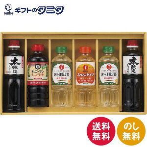 LbR[}&oGeBZbg KSM-35N  LbR[}  傤 TrV ̏o  B݂ Mtg j j  Cj 䋟 e{ TԂ ފ  