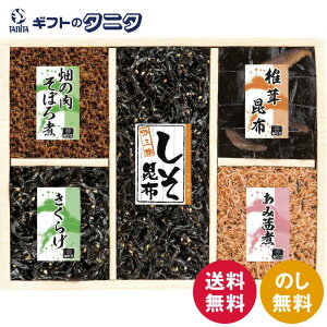 QԒώj O CH-103  ώ z 炰 őz ̓ڂ ݈ Mtg j j  Cj 䋟 e{ TԂ ފ   Ε N 