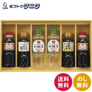 H쉞oGeBZbg SWB-30N  TrV ̏o _J {傤  z Ԃ̂傤 Mtg j j  Cj 䋟 e{ TԂ ފ 