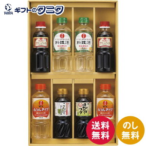 H쉞oGeBZbg SWB-40N  TrV ̏o _J {傤  B݂^Cv z Ԃ̂傤 Mtg j j  Cj 䋟 e{ 