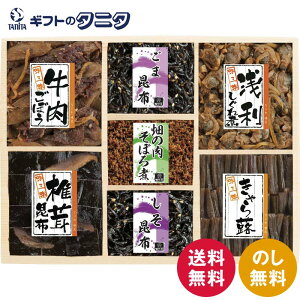 QԒώj O CH-105  ώ őz 留 ڂ 󗘂 ܍z ̓ڂ z Mtg j j  Cj 䋟 e{ TԂ ފ  