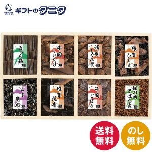 QԒώj O CH-107  ώ 留 ܍z őz  󗘂 őЂ ڂ ̓ڂ Mtg j j  Cj 䋟 e{ TԂ 