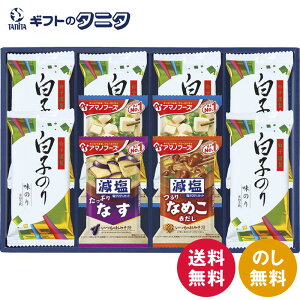 V A}mt[Y&q̂l 6392-30  ̂ C t[YhC ݂` X`  Mtg j j  Cj 䋟 e{ TԂ ފ   