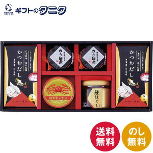 Čbl ZS-CZ#  ̂ώ ق {_JďC  g킢ɂقg aH Mtg j j  Cj 䋟 e{ TԂ ފ   