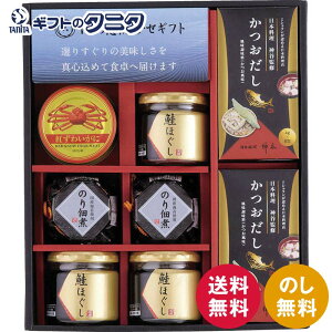 Čbl ZS-DZ#  ̂ώ ق {_JďC  g킢ɂقg aH Mtg j j  Cj 䋟 e{ TԂ ފ   