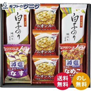 A}mt[Y݂`EIjIX[vEq̂ AS-20  K ̂ C t[YhC ݂` X`  Ȃ Ȃ߂ Mtg j j  Cj 䋟 e{ TԂ 