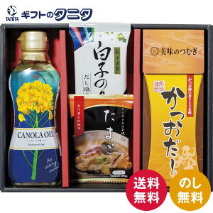 ̂ނ oGeBZbg FKN-BZ  a Lm[  t[YhC ܂ X[v q̂ ̂ ̂ Mtg j j  Cj 䋟 e{ TԂ 