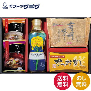 ̂ނ oGeBZbg FKN-BE  a Lm[  t[YhC Ȃ X` ܂ X[v q̂ L ̂ Mtg j j  Cj 䋟 e{ 