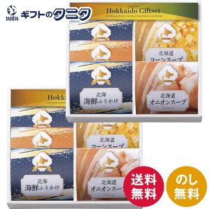 fނ̏ kCYlMtg HK-50  ӂ肩 R[X[v IjIX[v Mtg j j  Cj 䋟 e{ TԂ ފ   Ε N ̓ 