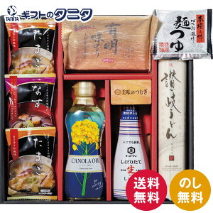 ̂ނ oGeBZbg FKN-DZ  a Lm[ ]򂤂ǂ ˂ t[YhC Ȃ X` ܂ X[v q̂ L ̂ Mtg j j  Cj 䋟 e