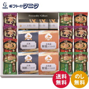 t[YhC&kCӂ肩MtgZbg FRD-A50  z ݂` X`  Ȃ Ȃ߂ ق Mtg j j  Cj 䋟 e{ TԂ ފ  