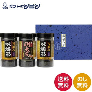 Ĥ܂ hqqC&{EݖCۃZbg YMA-15  LCY ̂ 䂩艮{ Mtg j j  Cj 䋟 e{ TԂ ފ   Ε 