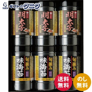 Ĥ܂ hqqC&{EݖCۃZbg YMA-30  LCY ̂ 䂩艮{ Mtg j j  Cj 䋟 e{ TԂ ފ   Ε 