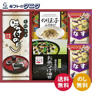 A}mt[Y&iJ HZbg BS-20R  Ȃ ݂` t[YhC ÂC ̂ʎq ӂ肩 LCY t̂ aH Mtg j j  Cj 䋟 e{ TԂ 