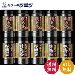 Ĥ܂ hqqC&{EݖCۃZbg YMA-50  LCY ̂ 䂩艮{ Mtg j j  Cj 䋟 e{ TԂ ފ   Ε 