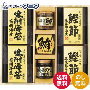 V_ l 5874-40  Ă̂ώ kCY  t[N Y  LCY C ܂ aH Mtg j j  Cj 䋟 e{ TԂ ފ  