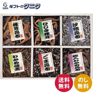 A썩z 䍩z ώ6il 200-33   킩 z Ђ ő  z ώ aH Mtg j j  Cj 䋟 e{ TԂ ފ   Ε 