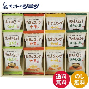 t[YhCuX`EX[vlv AT-CO  ق g X` ܂ X[v a  Mtg j j  Cj 䋟 e{ TԂ ފ  