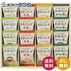 t[YhCuX`EX[vlv AT-DO  ق g X` ܂ X[v a  Mtg j j  Cj 䋟 e{ TԂ ފ  