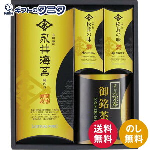 iC tCۂƍʂl NN-BON  É ̖z 茺Ē Mtg j j  Cj 䋟 e{ TԂ ފ   Ε N 