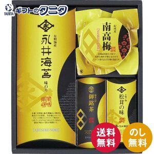 iC tCۂƍʂl NN-CON  É ̖z IBY썂~ [ Mtg j j  Cj 䋟 e{ TԂ ފ   Ε N