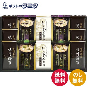 }Rt[YhC݂`&LCYtCۃZbg NTS-C  ݏݖ  ֎q ˂ ݂` aH Mtg j j  Cj 䋟 e{ TԂ ފ  