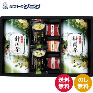 ÉE~EX`l TUM-EO  IB썂~ t[YhC X` ݂`  ˂ Mtg j j  Cj 䋟 e{ TԂ ފ   Ε 