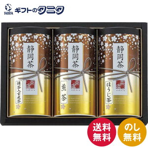 Éluqijv S-N403  É Β  Ē ق  Mtg j j  Cj 䋟 e{ TԂ ފ   Ε N 
