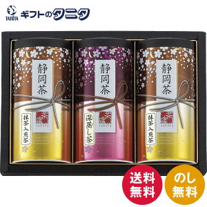 Éluqijv S-N605  É Β  [  Mtg j j  Cj 䋟 e{ TԂ ފ   Ε N 