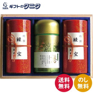 É t̖liؔj CS-150  É Β ʘI   Mtg j j  Cj 䋟 e{ TԂ ފ   Ε N ̓