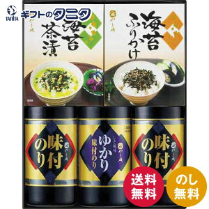 ܈ ̂oGeBZbg SVG-25  t̂ 䂩薡t̂ Cے Cۂӂ肩 aH Mtg j j  Cj 䋟 e{ TԂ ފ   