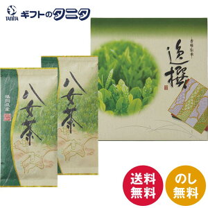 ܕzt{X l YRT-03   Β   Mtg j j  Cj 䋟 e{ TԂ ފ   Ε N ̓ ̓ hV̓