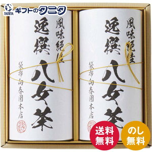 ܕzt{X l YTS-05   Β   Mtg j j  Cj 䋟 e{ TԂ ފ   Ε N ̓ ̓ hV̓