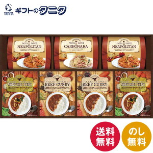 BUONO TAVOLA XgJ[&킢pX^\[XZbg BCF-DDX  r[t xW^uJ[ \[X i|^ J{i[ mH gg Mtg j j  Cj 䋟 e{ 