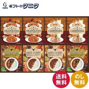 BUONO TAVOLA XgJ[&킢pX^\[XZbg BCF-EJS  r[t xW^uJ[ \[X i|^ J{i[ mH gg Mtg j j  Cj 䋟 e{ 