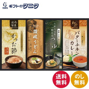  J[ǂyގ]򂤂ǂ KHF-BEX  J[ǂZbg  ߂ o^[`LJ[ Mtg j j  Cj 䋟 e{ TԂ ފ  