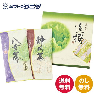 ܕzt{X {suv-Midori- KTT-02  É   É Β  肪˒  Mtg j j  Cj 䋟 e{ TԂ ފ  