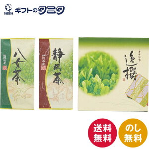 ܕzt{X { {suGv-Moe- KTT-03  É   É Β   Mtg j j  Cj 䋟 e{ TԂ ފ  