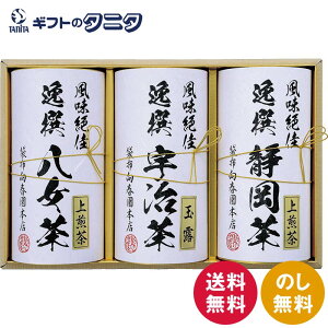 ܕzt{X { {Osuv-Uraraka- KCT-08  s{ É   É F Β ʘI   Mtg j j  Cj 䋟 e{ 