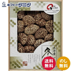 啪YőԂǂ (ؔ) RM-100N  150g 啪Y  ő ǂ aH Mtg j j  Cj 䋟 e{ TԂ ފ   Ε N ̓ 
