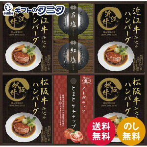  WŊȒPI㋍Eߍ]d݃no[O MHF-EJR  哤~[g W[}j[≖ AfXg I[KjbN Ƃ܂ P`bv Mtg j j  Cj 䋟 e