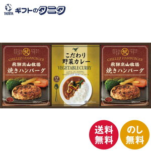 ˍRq Ăno[O&J[Zbg BHF-BER  Ăno[O  J[ Mtg j j  Cj 䋟 e{ TԂ ފ   Ε N