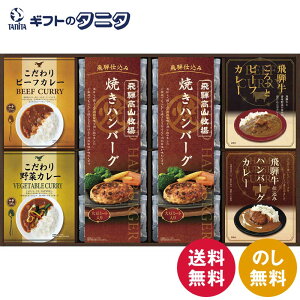 ˍRq Ăno[O&J[Zbg BHF-JJR  Ăno[O r[t  J[ ˋ Mtg j j  Cj 䋟 e{ TԂ ފ  