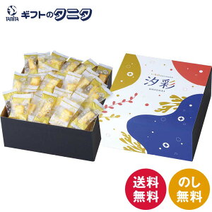  ЂƂ  OS-3  Ђ悭 CV} z T_ Ăo`ݖ Mtg j j  Cj 䋟 e{ TԂ ފ   Ε N 