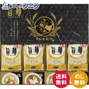 Rˏu|ˁv UMS-BE  [ 48ԏn ݖ  X ؍ X[v mtC Mtg j j  Cj 䋟 e{ TԂ ފ   Ε N 